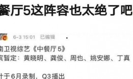 新闻媒体爆料说哪些内容,揭秘近期热点事件内幕